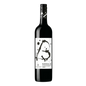 Wine bottle with a black and white label on a white background