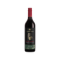 Red wine bottle with a black label on a white background